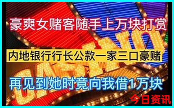 哈尔滨有什么旅游景点好玩的地方